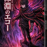 羞羞漫画 - 创作者墨染画师头像