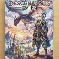 羞羞漫画 - 创作者月见头像